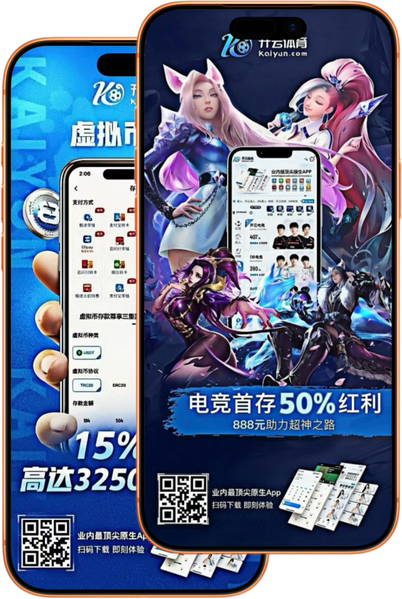 贝博ballbet体育